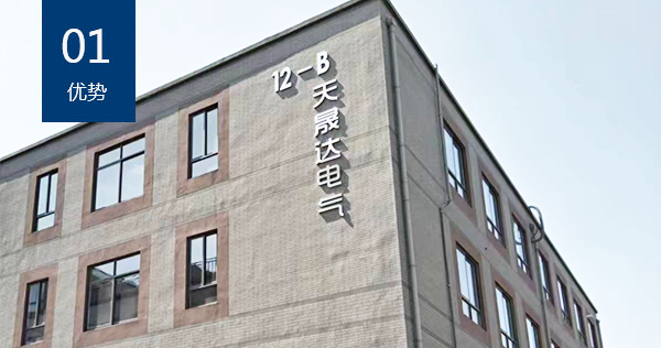 91视频网站下载优势一