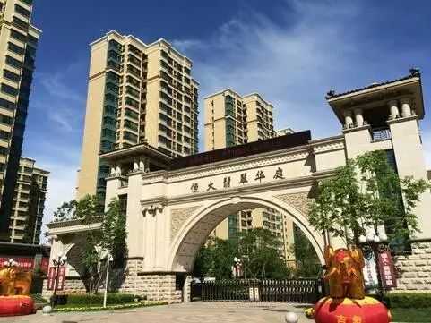 许昌恒大翡翠华庭91视频高清免费供配电工程