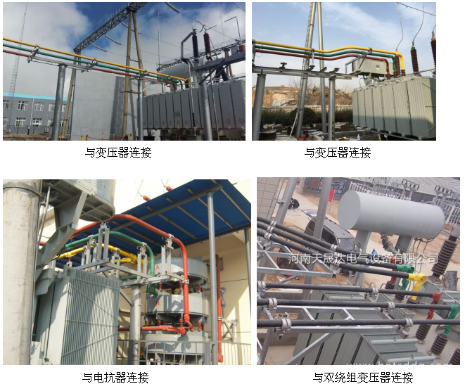 91视频APP网站是如何稳定电流