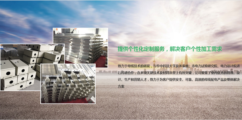 密集型91视频高清免费的连接器作用和螺栓连接方法?