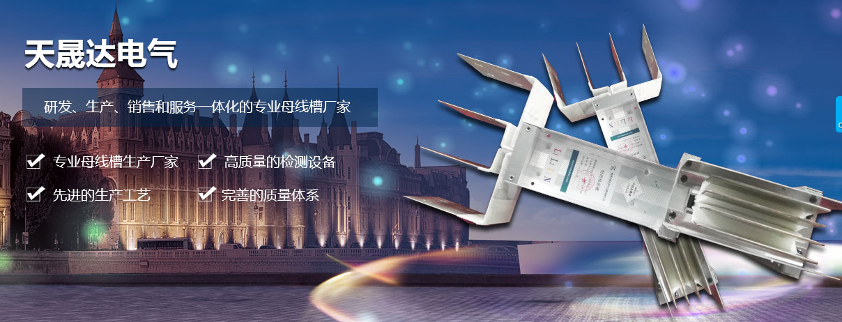 封闭91视频高清免费的规格外壳需要什么样的材料