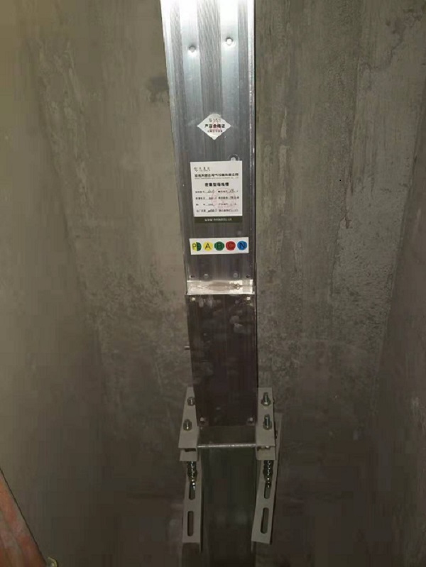 周口恒大名都封闭91视频高清免费安装现场